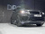 Range Rover Sport V8, 2022