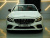 Mercedes C300 Convertible, 2020